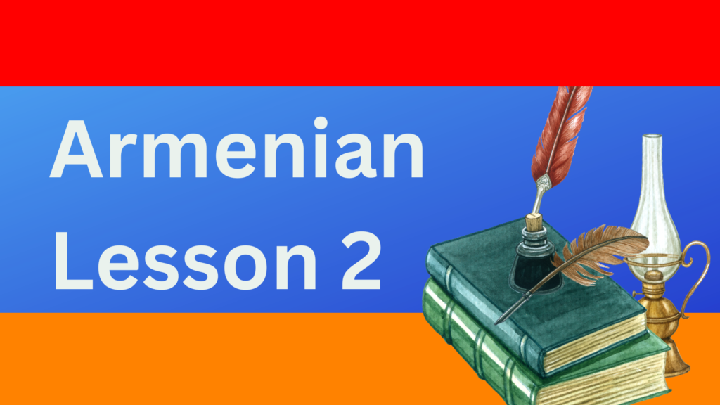 Learn Armenian - Online lessons